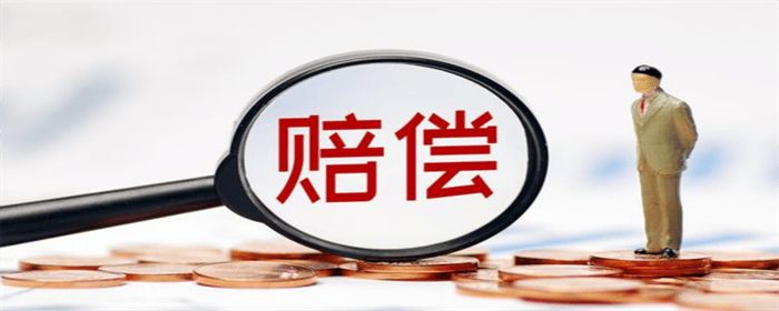 拆迁户口本上的人都有赔偿吗