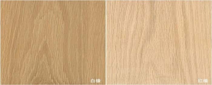 红橡木和白橡木的区别