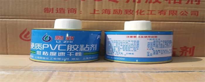 pvc是什么材料
