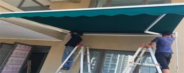 雨棚遮阳棚怎么安装 雨棚遮阳棚怎么安装