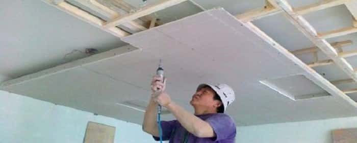 为什么不能先吊顶再铺瓷砖