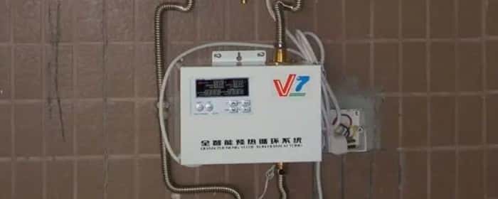 装循环水后悔了怎么办