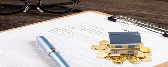 公积金二套房贷款利率比一套房高多少