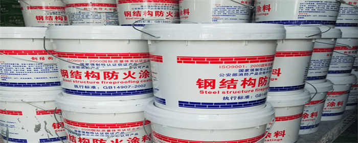 薄型防火涂料一平方大概需要多少涂料