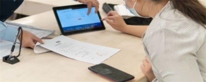 退房的条件及流程