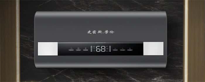 热水器安装需要自己准备什么材料