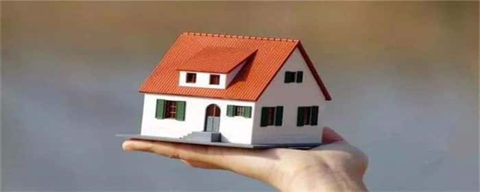唯一住房被拍卖没地方住怎么办