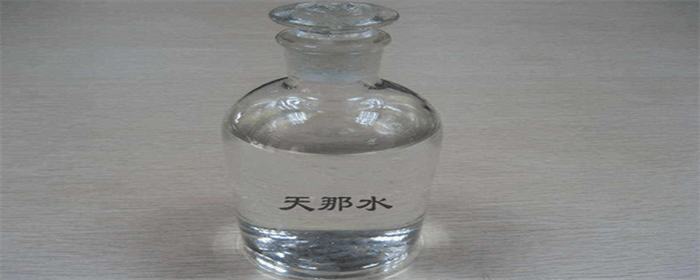 天那水可以洗掉油漆吗