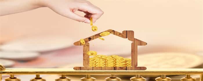 申请组合贷款后能转成纯公积金贷款吗