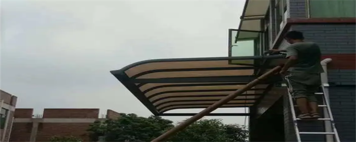 雨棚遮阳棚怎么安装 雨棚遮阳棚怎么安装