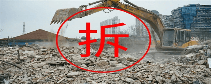 农村拆迁房离婚后能分到房吗