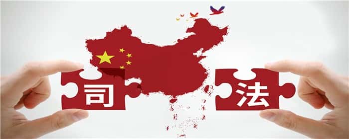 烂尾楼起诉开发商管用吗