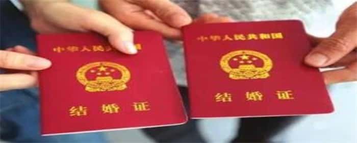 房产证满2年过户费多少