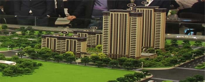 房地产四限政策是指什么