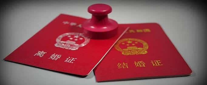 离婚财产分割协议无效的情形有哪些