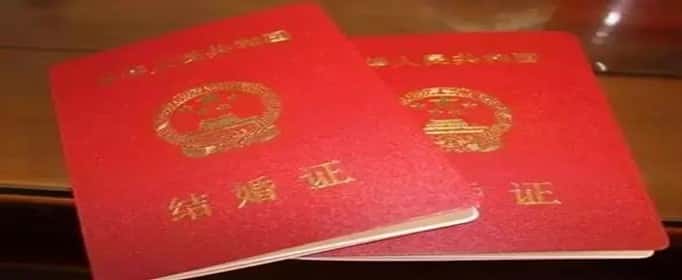 离婚财产分割的方式有哪些