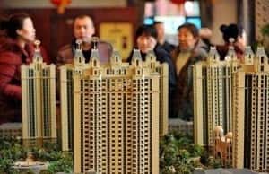 卖房需要交哪些税