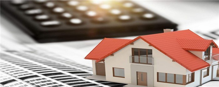 按揭房离婚时怎么处理