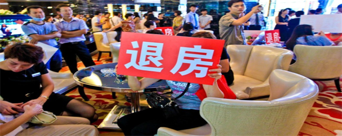 怎样起诉楼距很近盖高层的开发商 怎样起诉楼距很近盖高层的开发商