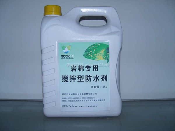 防水剂