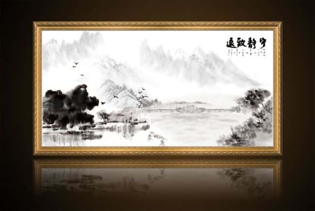 水墨画