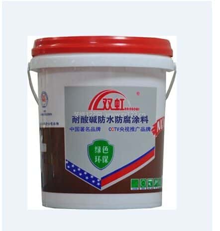 耐酸碱涂料