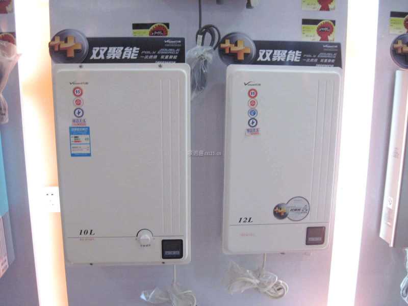 强排式热水器