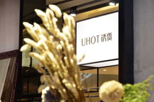 众美电热水龙头