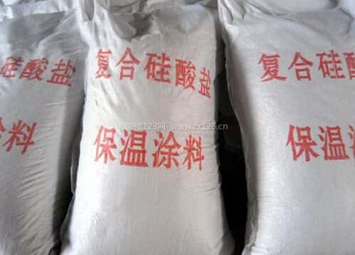 保温涂料