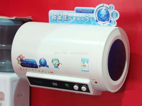 威博电热水器