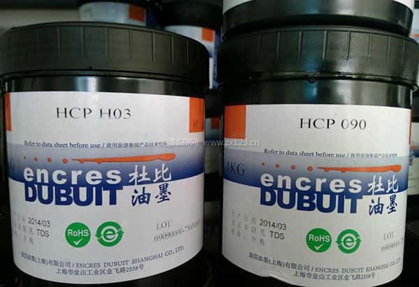杜比克涂料