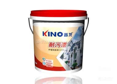 晋龙涂料