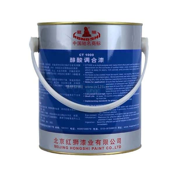 红狮涂料