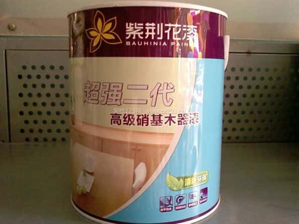 硝基漆