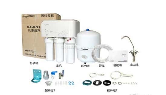 浪潮净水器