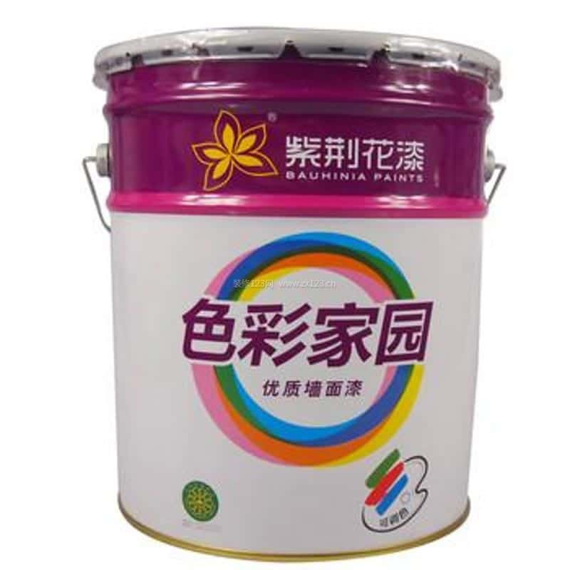 紫荆花乳胶漆