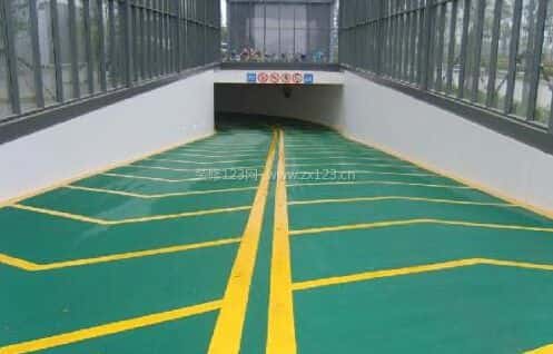 防滑涂料