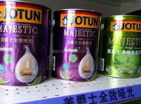 佐敦涂料