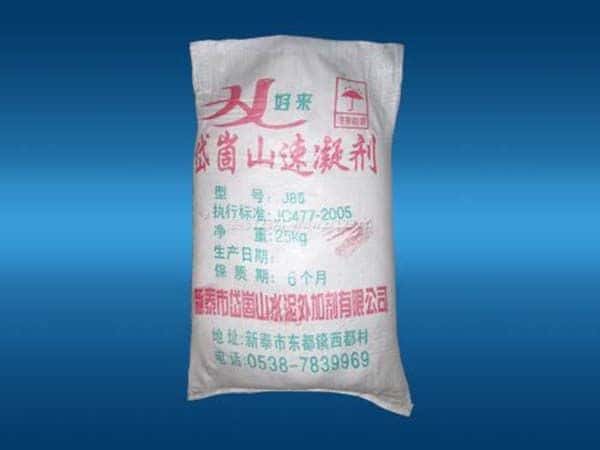 水泥速凝剂