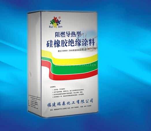 绝缘涂料