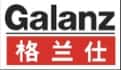 格兰仕电压力锅