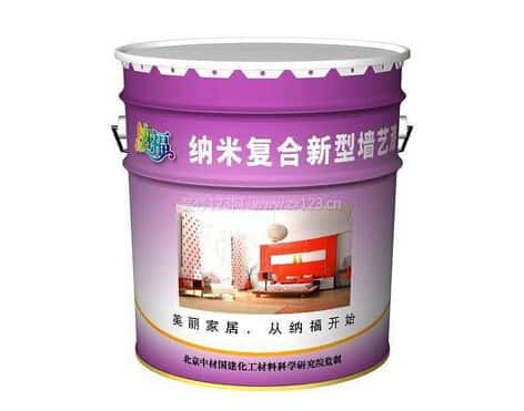 纳米涂料