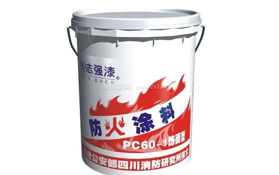 防火涂料