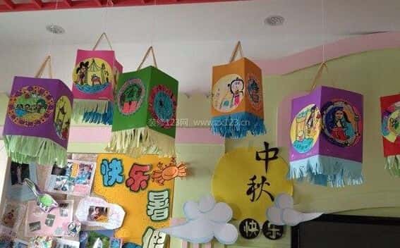 中秋节