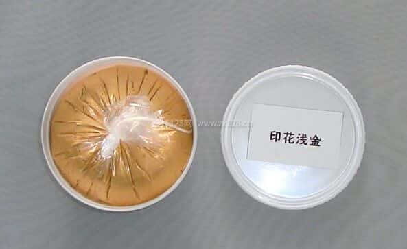 壁纸漆