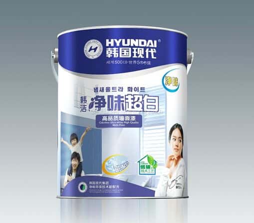 现代涂料