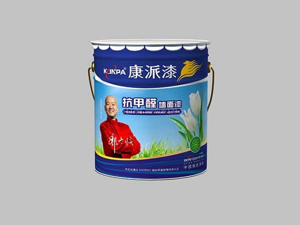 康派漆