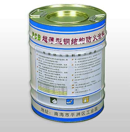 防火油漆