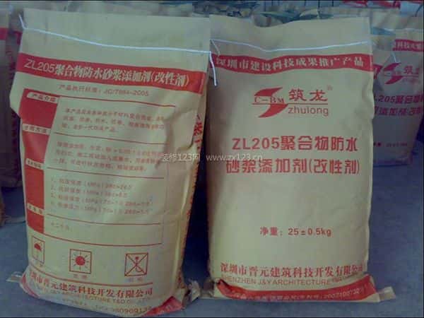 聚合物水泥砂浆