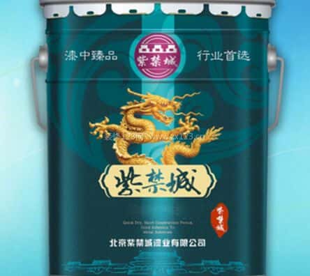 紫禁城油漆